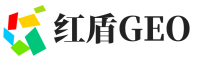 内乡县红盾GEO